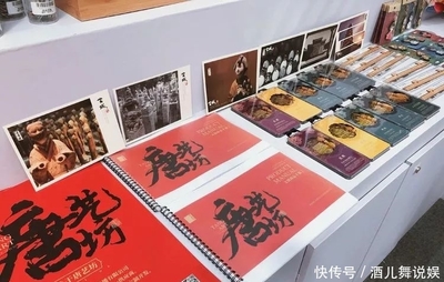 西安市文化和旅游局組團(tuán)參加2019中國旅游產(chǎn)業(yè)博覽會(huì)