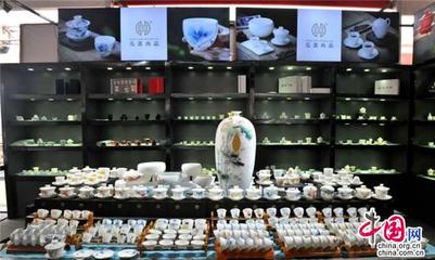 第一屆中國(德化)茶具文化產(chǎn)業(yè)博覽會(huì)開幕