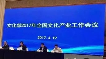 新鮮事丨國家 十三五 文化產(chǎn)業(yè)發(fā)展規(guī)劃出臺(tái),將重點(diǎn)發(fā)力這11個(gè)文創(chuàng)行業(yè) 青島第一季度經(jīng)濟(jì)數(shù)據(jù)出爐