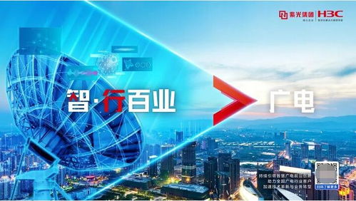 智 行兩會(huì) 以創(chuàng)新引領(lǐng),讓源遠(yuǎn)流長(zhǎng)的中國文化在數(shù)字世界中復(fù)刻傳承