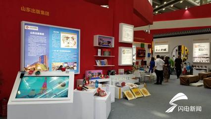 齊魯文化精彩一展盡覽 山東展團亮相2019深圳文博會 文化產(chǎn)業(yè)新圖景