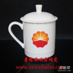 匠心傳承，瓷韻流芳——走進(jìn)景德鎮(zhèn)陶瓷會(huì)議茶杯紀(jì)念盤(pán)廠