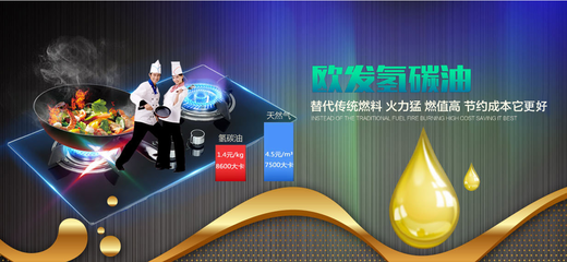 從“章丘鐵鍋”看匠心傳承與技術推廣的雙向賦能