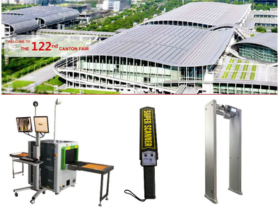 日聯科技X光安檢設備閃耀2017秋季廣交會，創新軟件實力備受外商青睞