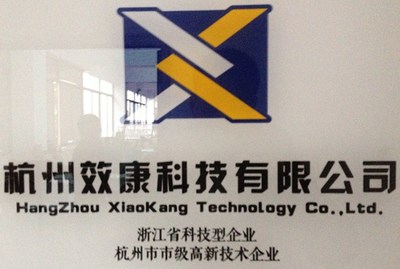 店鋪運營推廣與軟件開發 數字化時代的雙引擎